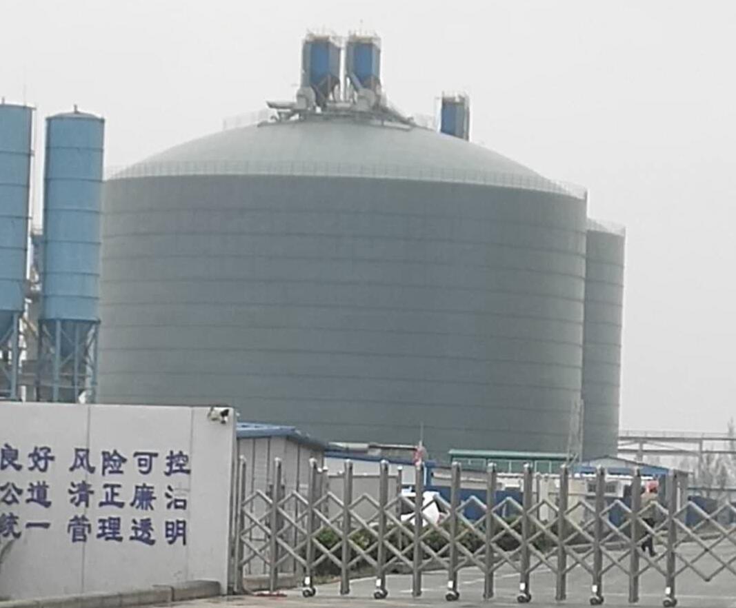 莒县4万吨粉煤灰储存库