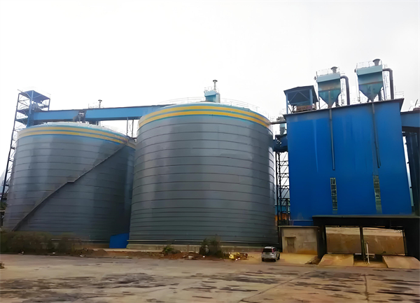 莒县球团钢板仓